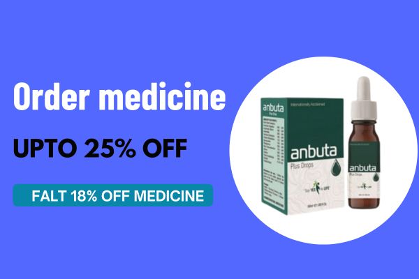 Anbuta Plus Drops