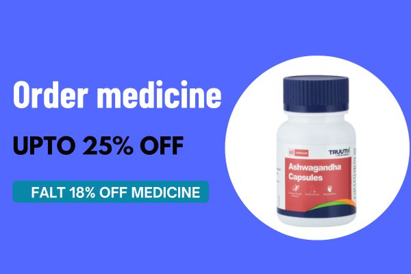 Ashwagandha Capsules